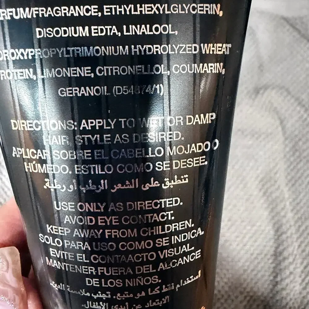 New Sealed English Laundry Signature Styling Hair Gel Medium Hold & Shine 8 oz